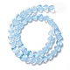 Transparent Glass Beads Strand(GLAA-F112-01F)-3
