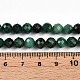 brins de perles de fuchsite naturelles(G-S345-6mm-33)-5