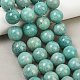 Natural Amazonite Beads Strands(GG-CBA507F-A01-20mm)-1