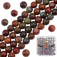 Beebeecraft 2 Strands Natural Polychrome Jasper/Picasso Stone/Picasso Jasper Bead Strands, Round, 8mm, Hole: 1mm, about 49pcs/strand, 15''(38.1cm)(G-BBC0001-03B)