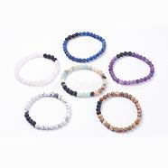 Frosted Natural Gemstone Stretch Bracelets, with Natural Lava Rock Beads, 2-1/8 inch(55mm), 6strands/set(BJEW-JB03361)