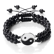 Black and White Yin Yang Natural Gemstone Braided Bracelets, Valentine's Day Adjustable Bracelets for Women Men(NA9786-6)