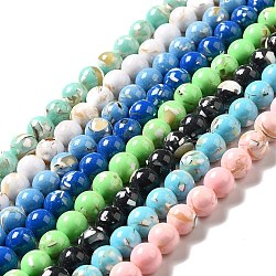 Synthetic Turquoise and Sea Shell Assembled Beads Strands, Dyed, Round, Mixed Color, 8~8.5mm, Hole: 1.2mm, about 49~50pcs/strand, 15.83''(40.2cm)(G-D482-01C)