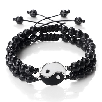 Black and White Yin Yang Natural Gemstone Braided Bracelets, Valentine's Day Adjustable Bracelets for Women Men