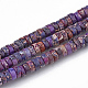 Synthetic Imperial Jasper Beads Strands(G-T103-18G)-1