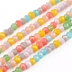 Faceted Glass Beads Strands(X-GLAA-G074-A01)-1