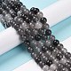 Natural Gemstone Cloudy Quartz Faceted Round Bead Strands(G-O021-8mm-03B)-4