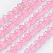 Natural Rose Quartz Beads Strands, Grade AA, Round, 6mm, Hole: 1mm, about 63pcs/strand, 15.6 inch(G-D809-22-6mm)