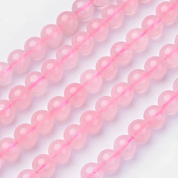 Natural Rose Quartz Beads Strands, Grade AA, Round, 6mm, Hole: 1mm, about 63pcs/strand, 15.6 inch