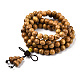 4-Loop Wrap Style Buddhist Jewelry(WOOD-N010-021)-5