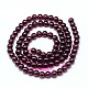 Mozambique Import Natural Grade AAAA Garnet Round Beads Strands(G-E300-AAAA-3mm)-3