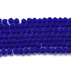 Imitate Austrian Crystal Frosted Glass Beads Strands, Grade AA, Faceted, Bicone, Dark Blue, 6x6mm, Hole: 1.2mm, about 45~47pcs/strand, 9.65~9.84 inch(24.5~25cm)(X-EGLA-A039-T6mm-MD06)