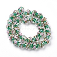 Handmade Gold Sand Lampwork  Beads Strands, Round, Green, 11~12mm, Hole: 1mm, about 33pcs/strand, 14.5 inch(37cm)(LAMP-F014-A02)
