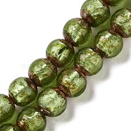 Handmade Gold Sand Lampwork Beads Strands, Round, Olive Drab, 12mm, Hole: 1.8mm, about 42~45pcs/strand, 18.50''~20.87''(47~53cm)(LAMP-P062-01A)