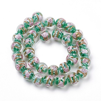 Handmade Gold Sand Lampwork  Beads Strands, Round, Green, 11~12mm, Hole: 1mm, about 33pcs/strand, 14.5 inch(37cm)