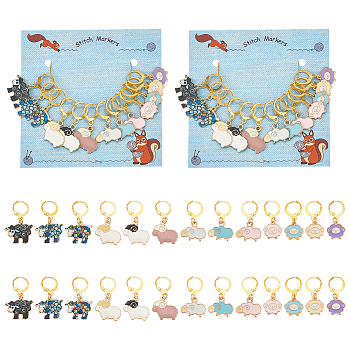 Sheep Alloy Enamel Pendant Stitch Markers, Crochet Leverback Hoop Charms, Locking Stitch Marker with Wine Glass Charm Ring, Mixed Color, 2.9~3.3cm, 13pcs/set