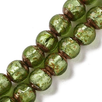 Handmade Gold Sand Lampwork Beads Strands, Round, Olive Drab, 12mm, Hole: 1.8mm, about 42~45pcs/strand, 18.50''~20.87''(47~53cm)