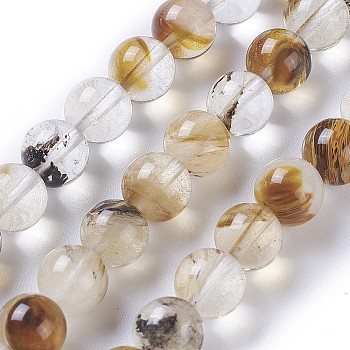 Synthetic Quartz(Glass) Beads Strands, Round, 8mm, Hole: 1mm, about 49~51pcs/strand, 15.3 inch~15.75 inch(39~40cm)