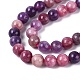 Natural Quartz Beads Strands(G-N363-6mm-05)-4