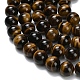 Natural Tiger Eye Beads Strands(G-L642-B02-16mm-AA)-4