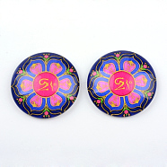 Yoga Theme Glass Cabochons, for DIY Projects, Half Round/Dome, Hot Pink, 25x6mm(X-GGLA-L011-25mm-07)