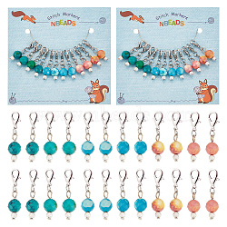 Round Stitch Markers, Natural Ocean White Jade & Brass Crochet Lobster Clasp Charms, Locking Stitch Marker with Wine Glass Charm Ring, Mixed Color, 3cm, 3 colors, 4pcs/color, 12pcs/set, 2 sets/box(HJEW-AB00283)