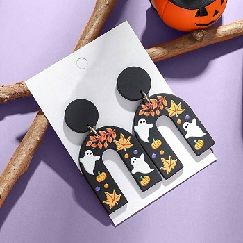 Arch with Ghost Pattern Acrylic Dangle Stud Earrings, Platinum, Black, 50x30mm