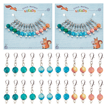 Round Stitch Markers, Natural Ocean White Jade & Brass Crochet Lobster Clasp Charms, Locking Stitch Marker with Wine Glass Charm Ring, Mixed Color, 3cm, 3 colors, 4pcs/color, 12pcs/set, 2 sets/box