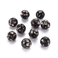 Resin Beads, with Lip Natural Black Shell, Round, Black, 8.5mm, Hole: 1mm(SSHEL-T014-38-8mm-06)