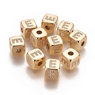 Brass Micro Pave Cubic Zirconia Beads, Horizontal Hole, Real 18K Gold Plated, Long-Lasting Plated, Cube with Letter, Clear, Letter.E, 9x9x9mm, Hole: 3.5mm(KK-K238-16G-E)