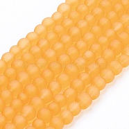 Transparent Glass Bead Strands, Frosted, Round, Goldenrod, 4mm, Hole: 1.1~1.6mm, about 200pcs/strand, 31.4 inch(X-GLAA-S031-4mm-11)