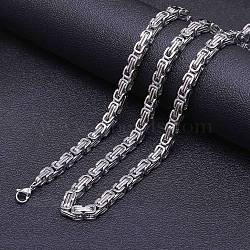 Titanium Steel Byzantine Chain Necklaces for Men, Stainless Steel Color, 23.62 inch(60cm)(FS-WG56795-34)