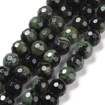 Natural Kambaba Jasper Beads Strands, Faceted(128 Facets), Round, 6.5mm, Hole: 1mm, about 60pcs/strand, 14.96''(38cm)
