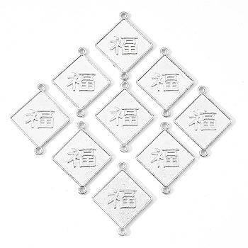 Alloy Links Connectors, Rhombus with Chinese Character, Cadmium Free & Nickel Free & Lead Free, Platinum, 30x24x1.5mm, Hole: 1.8mm