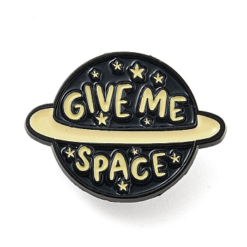 Cartoon Space Theme Enamel Pins, Black Zinc Alloy Painted Brooches for Backpack Clothes, Planet, 20x26.5x1.5mm