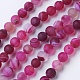 Natural Grade A Striped Agate/Banded Agate Beads Strands(G-E478-8mm)-2