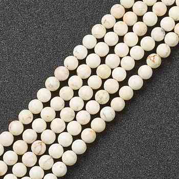 Nrtutal Magnesite Beads Strands, Round, 6mm, Hole: 0.8mm, about 64pcs/strand, 15.16 inch(38.5cm)