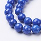 Natural Mashan Jade Round Beads Strands(G-D263-10mm-XS08)-2