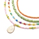 4Pcs 4 Style Glass Seed Imitatin Pearl Beaded Necklaces Set(NJEW-JN04012)-6