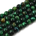 Natural Tiger Eye Beads Strands, Dyed and Heated, Round, Faceted(128 Facets), Medium Sea Green, 8~8.5x8mm, Hole: 1mm, about 47~48pcs/strand, 14.96''(38cm)(G-M445-A01-04)