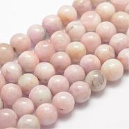 Natural Kunzite Beads Strands, Spodumene Beads, Round, 6mm, Hole: 1mm, about 60pcs/strand, 15.3 inch(39cm)(G-F461-08-6mm)