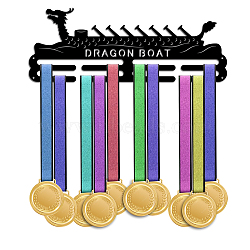 Fashion Iron Medal Hanger Holder Display Wall Rack, with Screws, Word Dragon Boat, Sports Themed Pattern, 150x400mm(ODIS-WH0021-396)