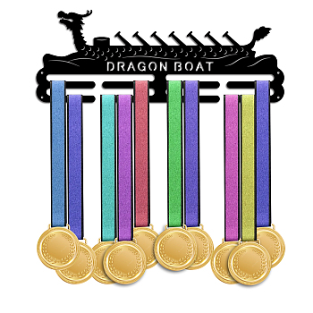 Fashion Iron Medal Hanger Holder Display Wall Rack, with Screws, Word Dragon Boat, Sports Themed Pattern, 150x400mm