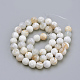 Natural Weathered Agate Beads Strands(G-S249-09-8mm)-2