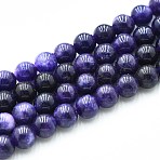 Natural Quartz Beads Strands, Dyed, Round, Imitation Sodalite, Dark Slate Blue, 6~6.5mm, Hole: 0.9~1mm, about 60~63pcs/strand, 14.96~15.35 inch(38~39cm)(G-N355-6mm-54)