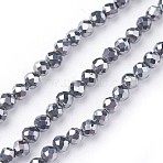 Terahertz Stone Beads Strands, Faceted, Round, 3~3.5mm, Hole: 0.5mm, about 115~130pcs/strand, 14.5~16.1 inch(37~41cm)(G-F619-18-3mm)