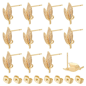 12Pcs Leaf Shape Brass Stud Earring Findings, with Vertical Loops, Nickel Free, with 12Pcs Ear Nuts, Real 18K Gold Plated, 15.5x10mm, Hole: 2mm, pin: 0.5mm
