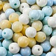 Opaque Acrylic Beads(SACR-Q004-02G)-3
