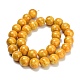 Baking Paint Glass Beads Strands(GL-CBA8F4B-02A)-3