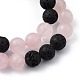 Natural Rose Quartz & Lava Rock Beaded Stretch Bracelets Sets(BJEW-JB05416-02)-2